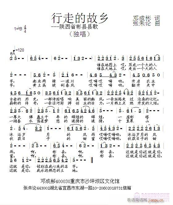 ���ߵĹ��l(���ָ��V)1