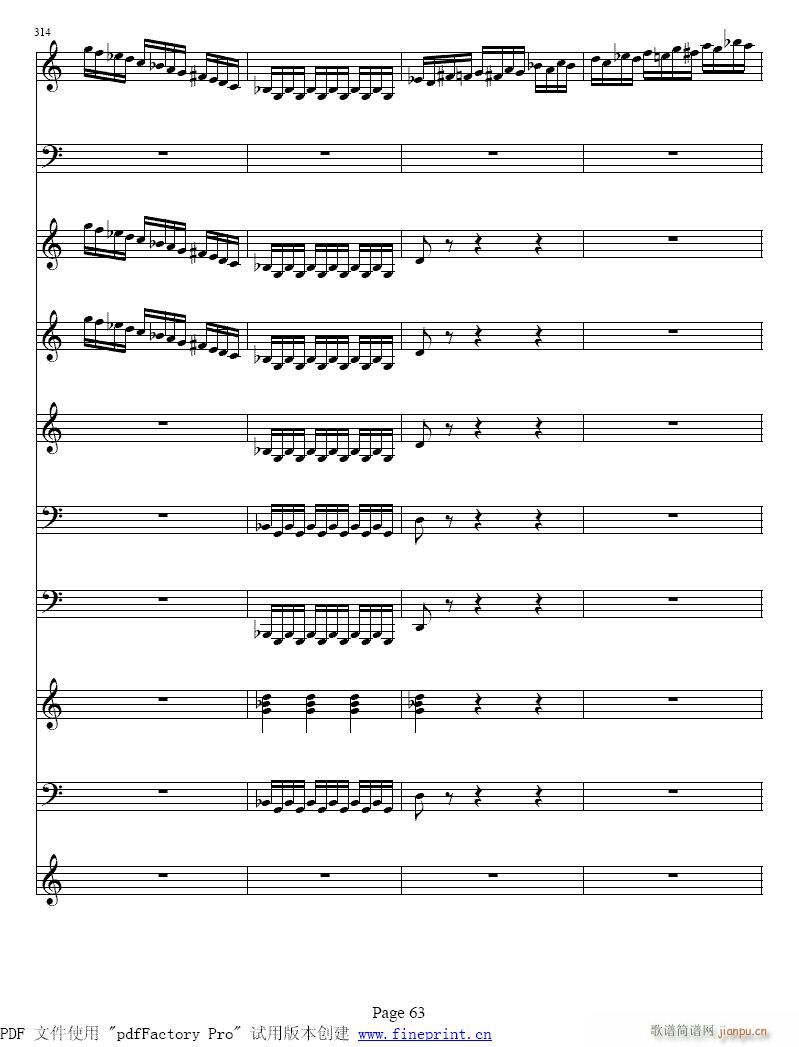 �ļ�?��??С���مf(xi��)����57-64����(С�����V)7