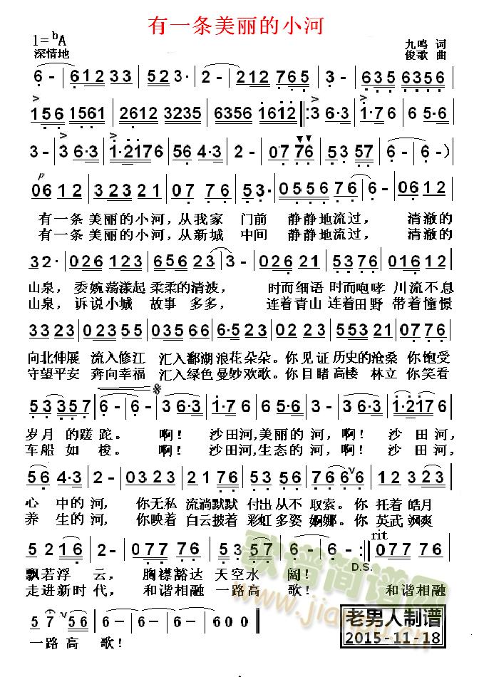 ��һ�l������С��(���ָ��V)1