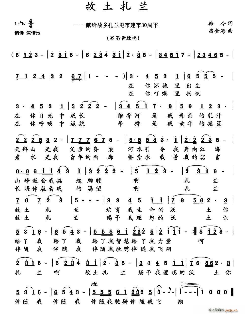 �������m(���ָ��V)1