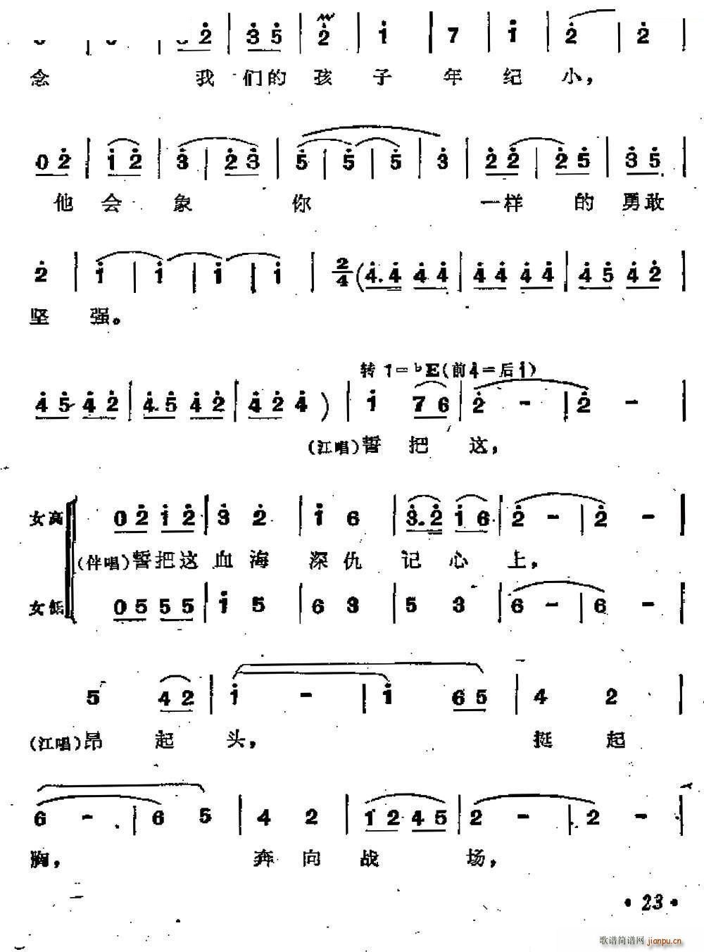 ��������־��� �脡 ���� �x��(ʮ�ּ�����)10