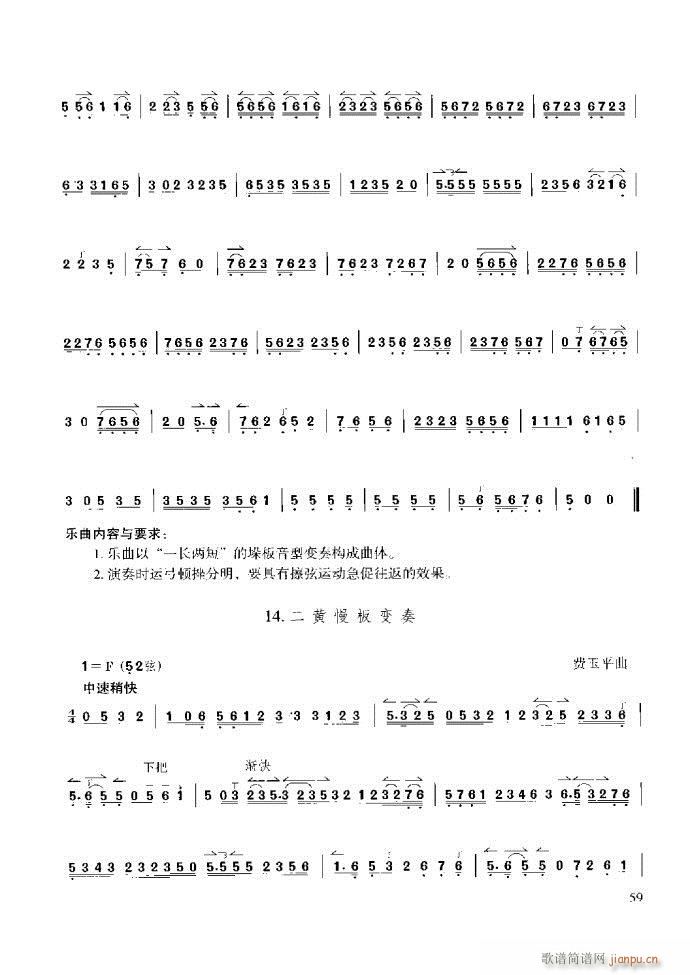 ��������̳� �����c����ǰ��1 60(ʮ�ּ�����)65