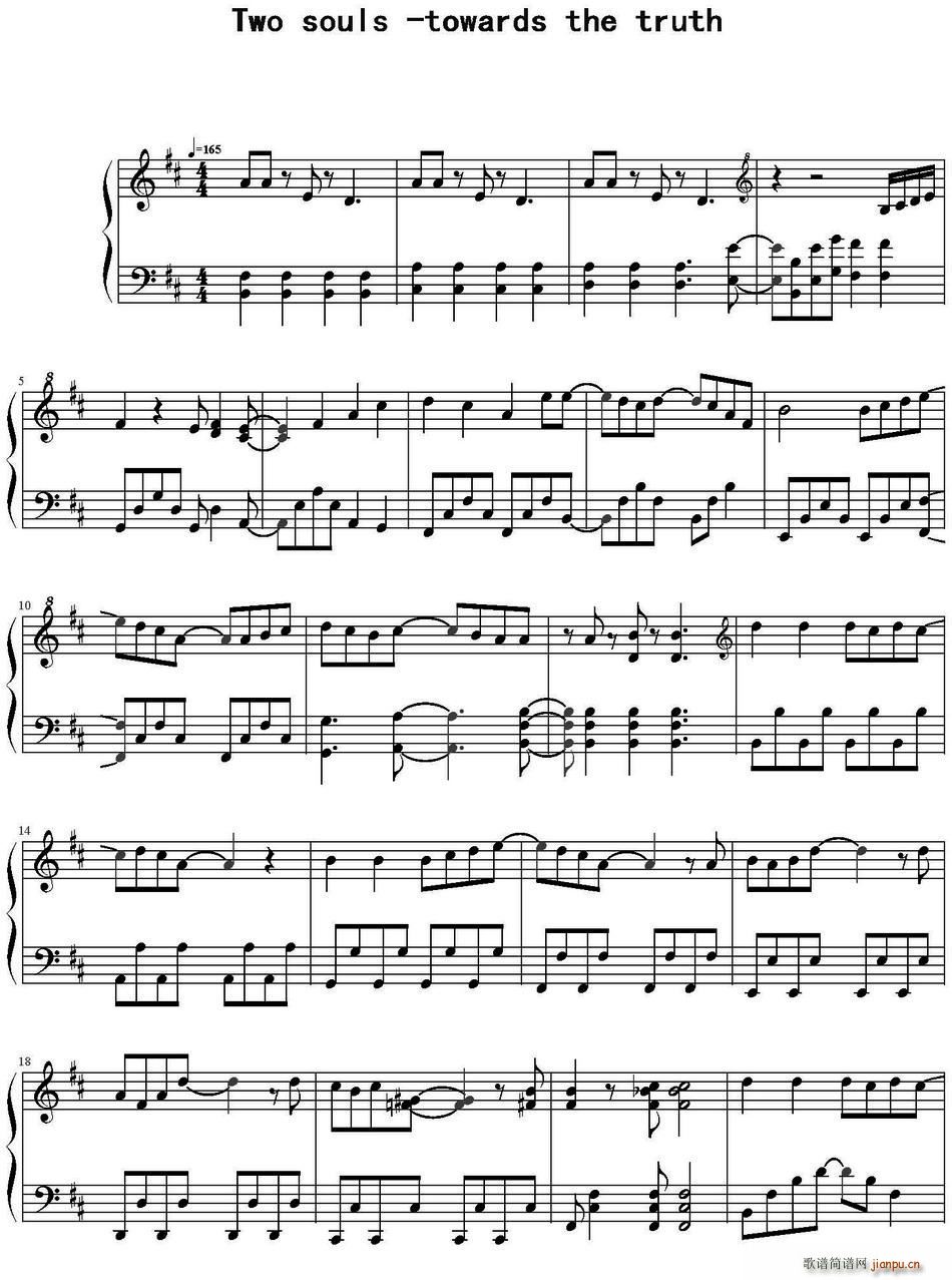 Two souls towards the truth(ʮ�ּ�����)1