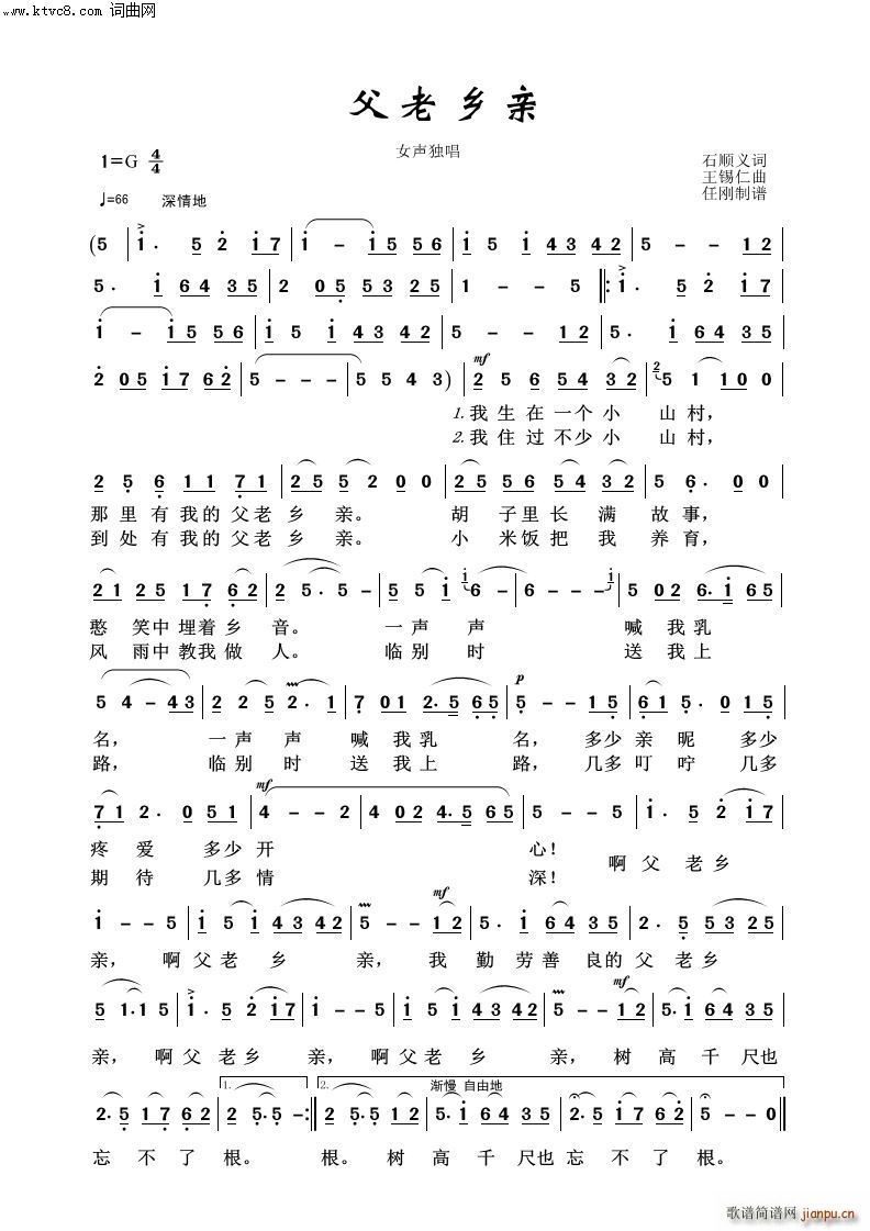 �����l�H ���h�^(gu��)��ʮ��(ʮ�ּ�����)1