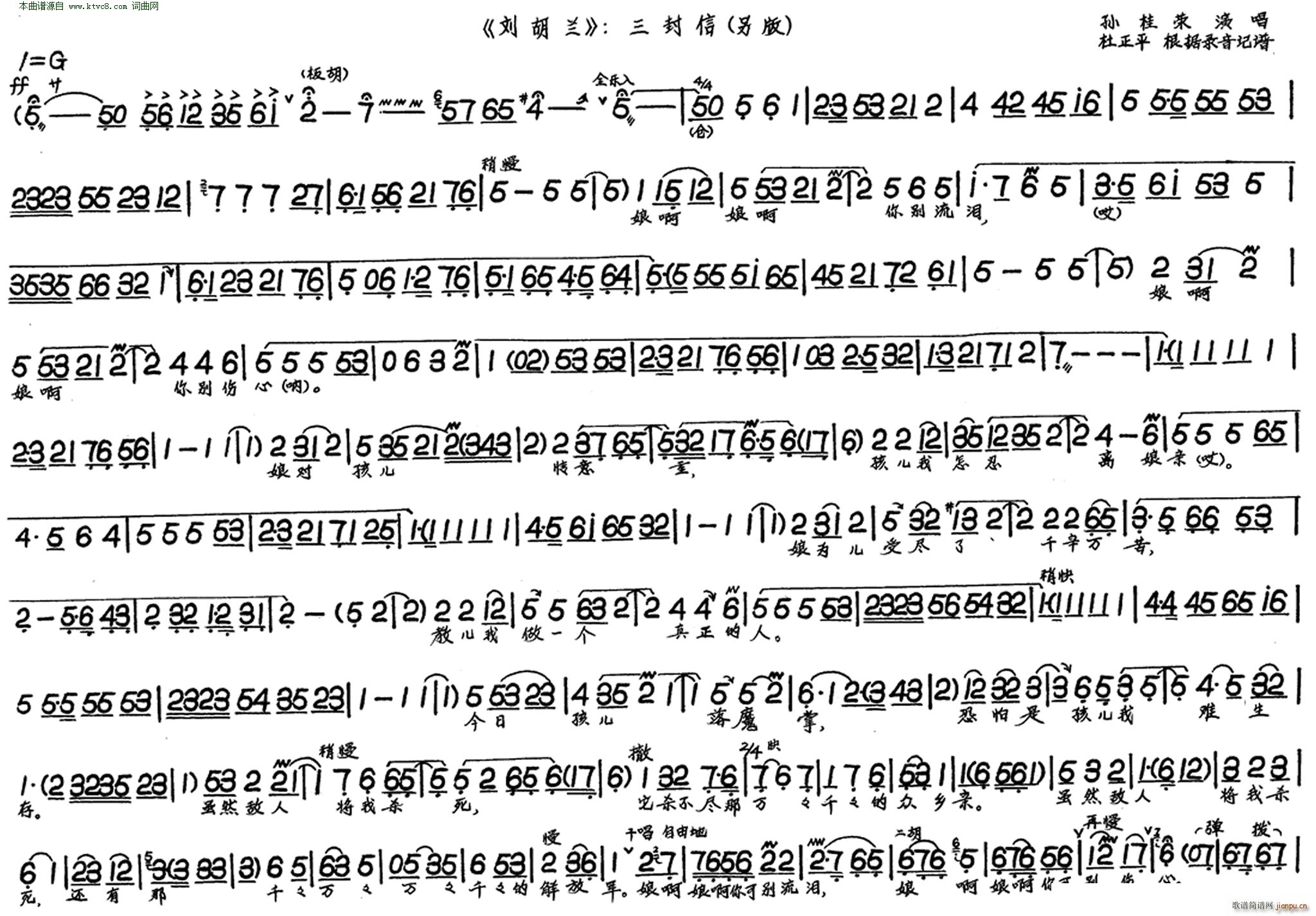 ������ �����m ����(ʮ�ּ�����)1