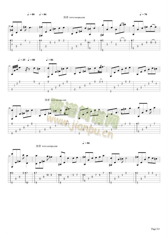 san(�����V)3