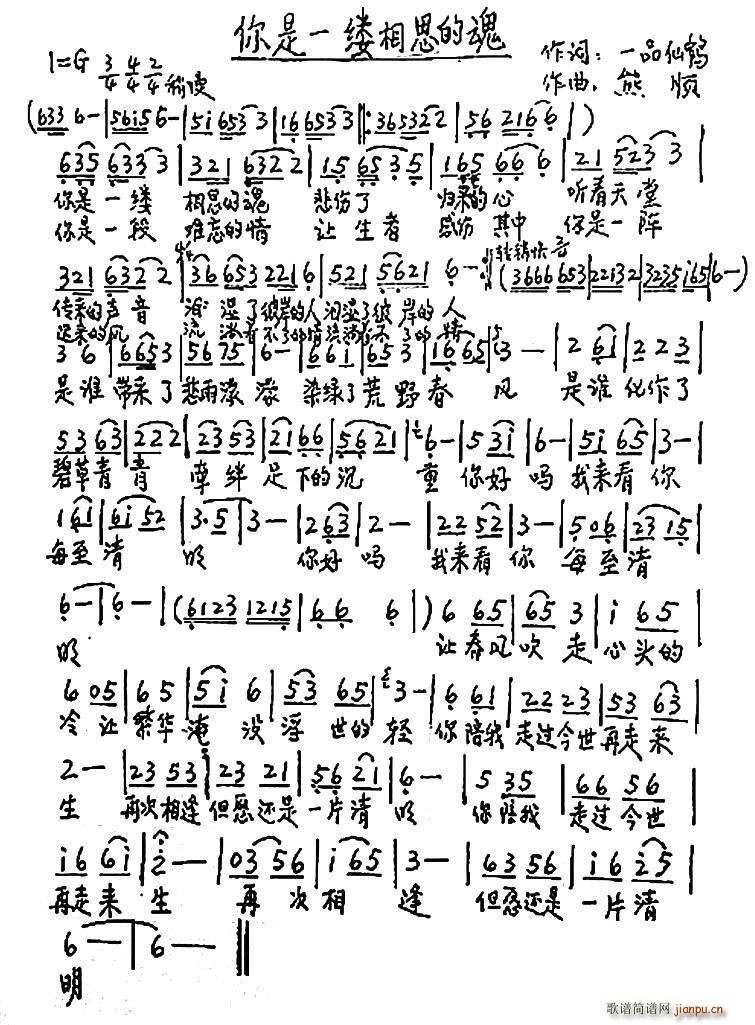 ����һ�|��˼�Ļ�(���ָ��V)1