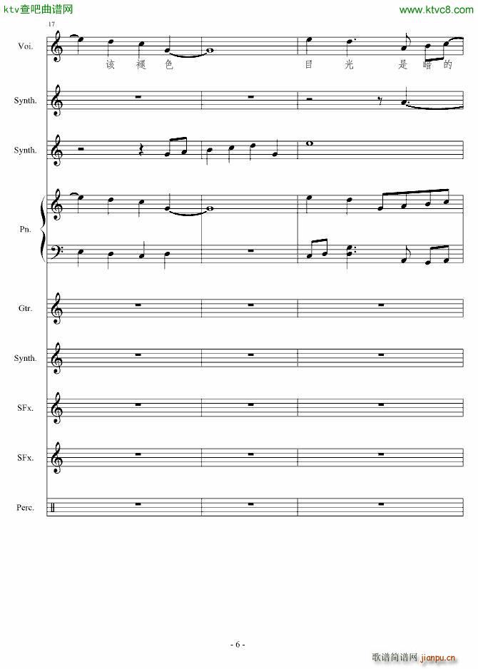 ����Փ(����V)6