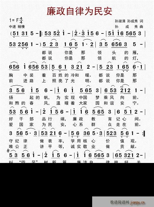 �������ɞ���(���ָ��V)1