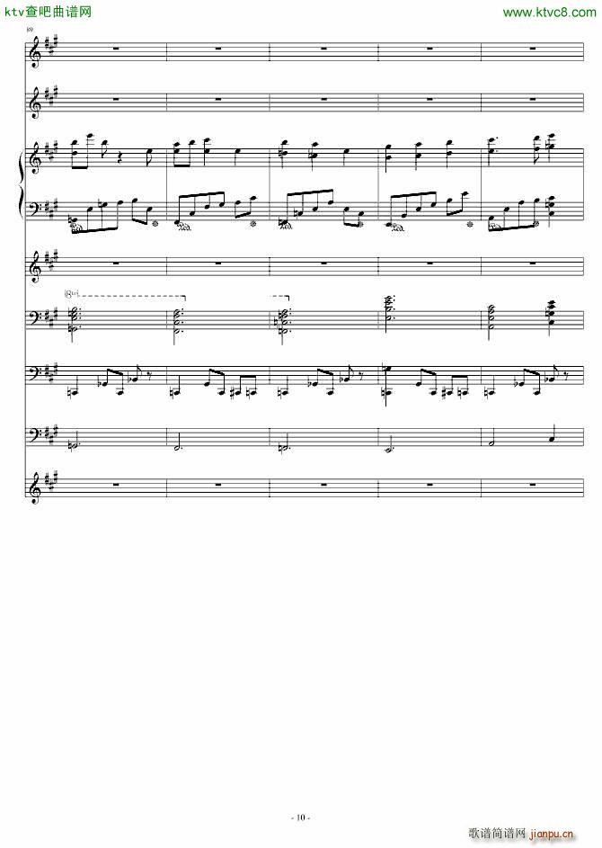 �yɫ���˹� 7 14(���V)10