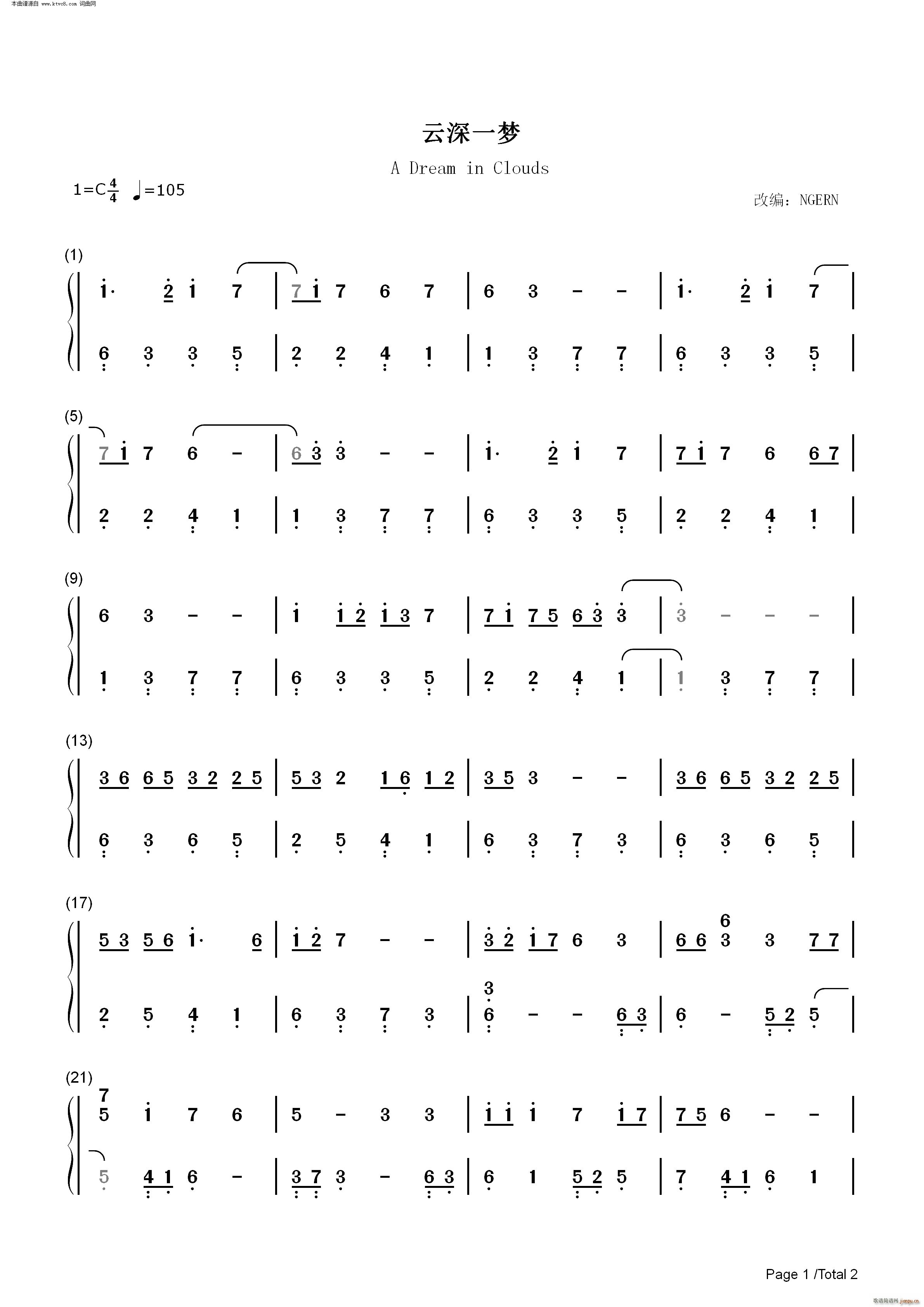 ����һ��(m��ng) ������{���Cͬ����(����V)3