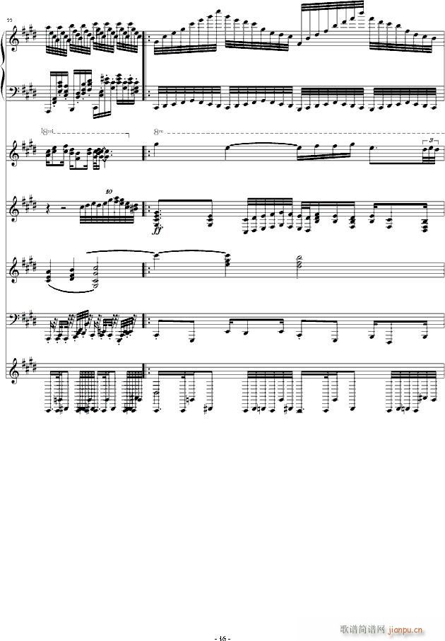 �¤������� A��(����V)16