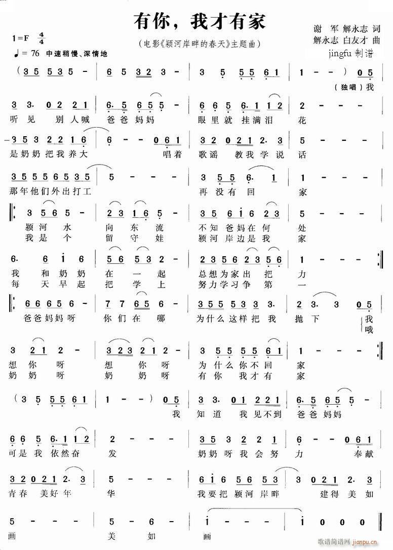 ���� �Ҳ��м�(���ָ��V)1