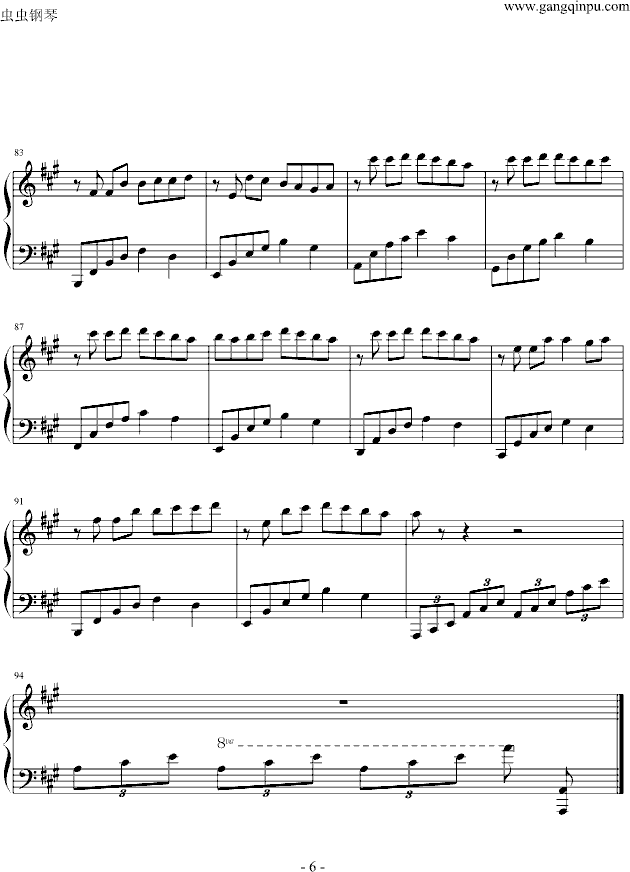 ���Ԟ�(����V)6