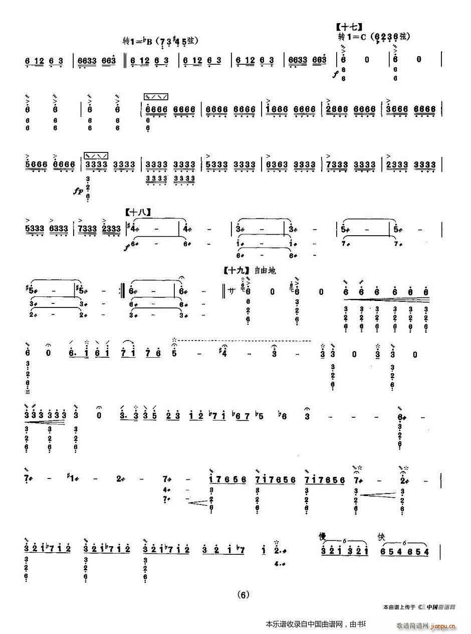 ף�� �f(xi��)���������V(�����V)6