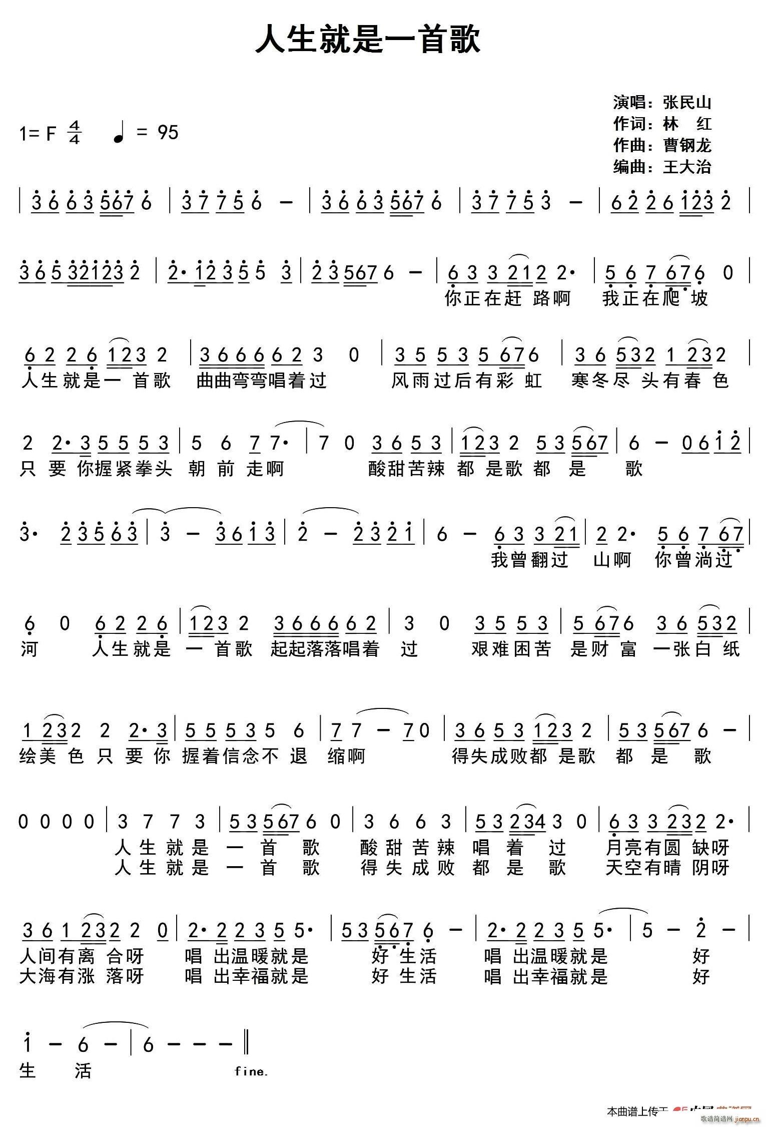 ��������һ�׸�(���ָ��V)1