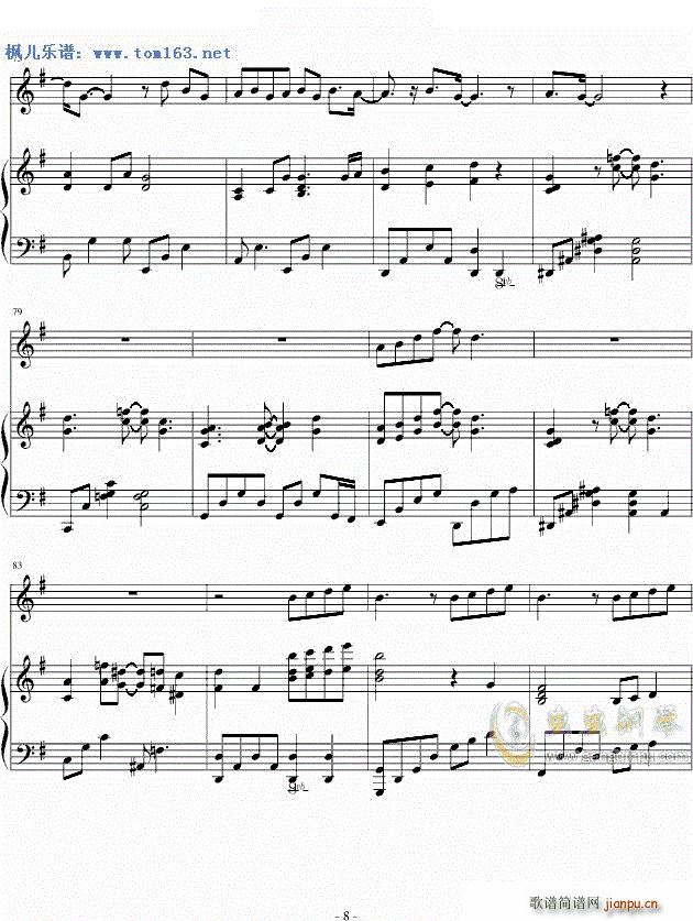 ��o�� (t��ng)�� ��ٰ����V(����V)8