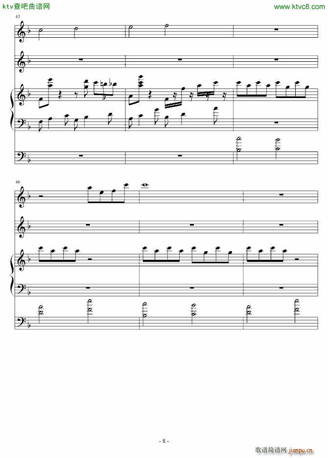 ��� ����Ы��(����V)8