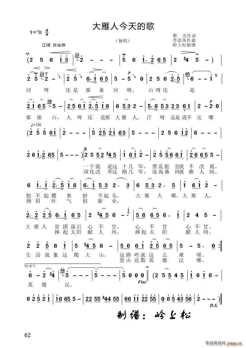 �����˽���ĸ� ��A��(zhu��n)݋(ʮ�ּ�����)1