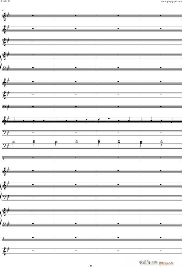 ħ������ ԭ(����V)20