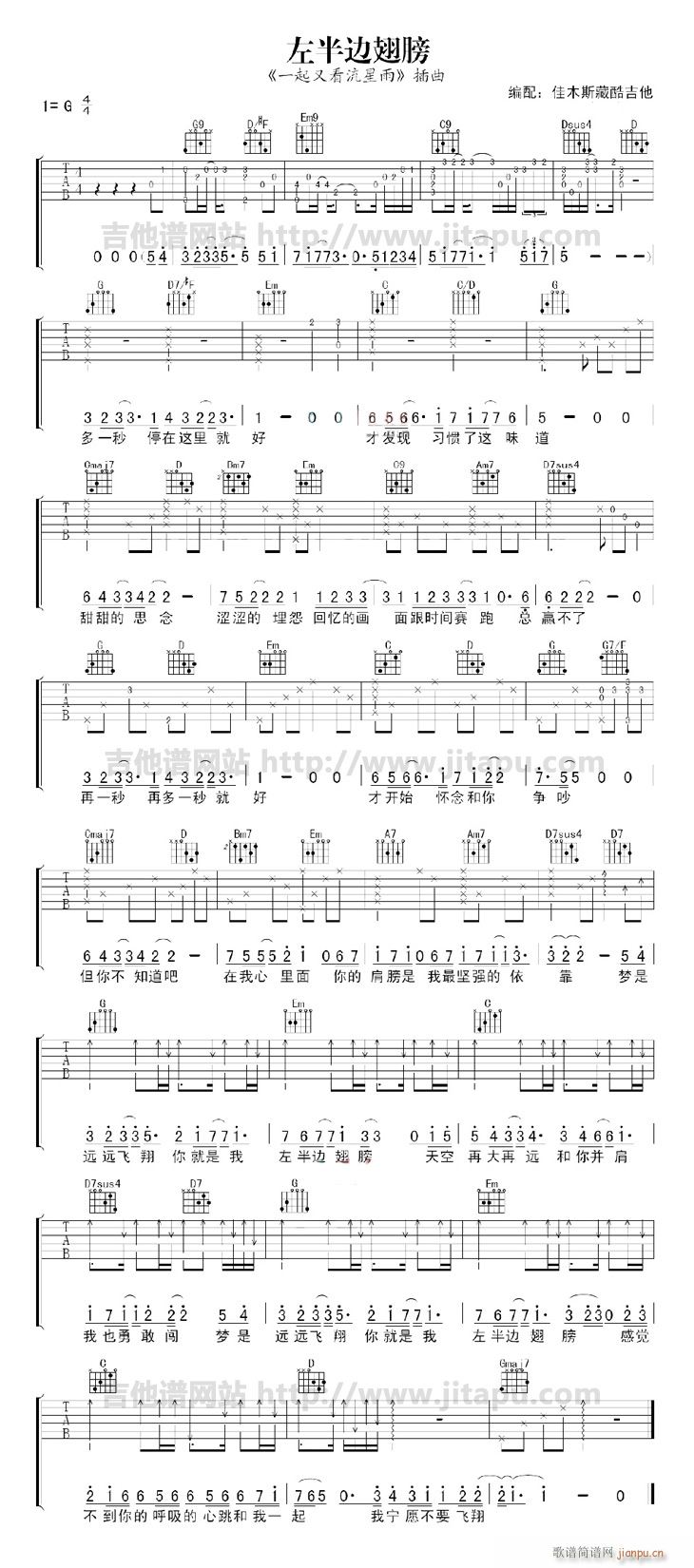 ���߅���(�����V)1