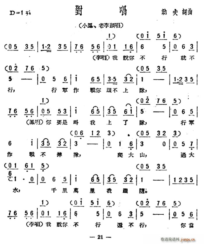 ���� �脡 ����֮�� �x��(ʮ�ּ�����)1