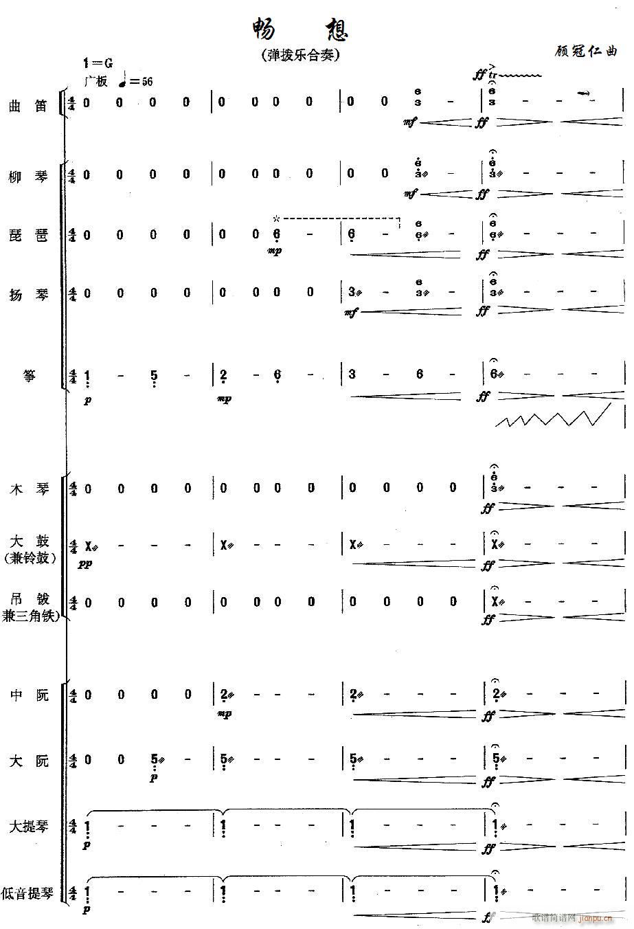 ����(���V)1