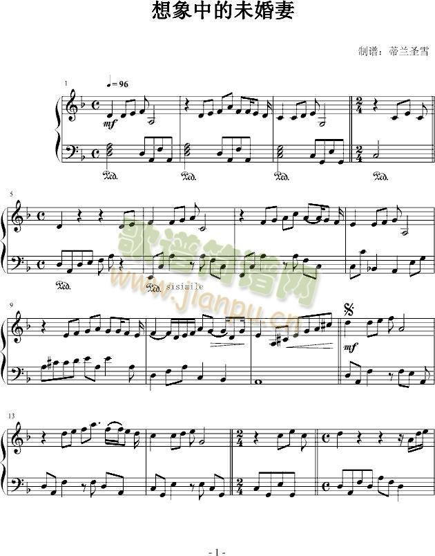 �����е�δ����(����V)1