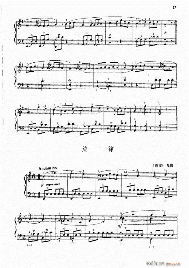 ���L(f��ng)����������91�� Ŀ�1 60(���L(f��ng)���V)20