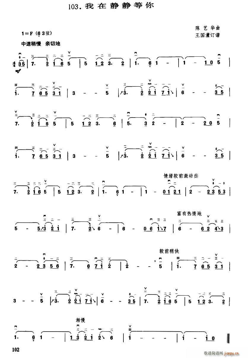 �����o�o����(���ָ��V)1