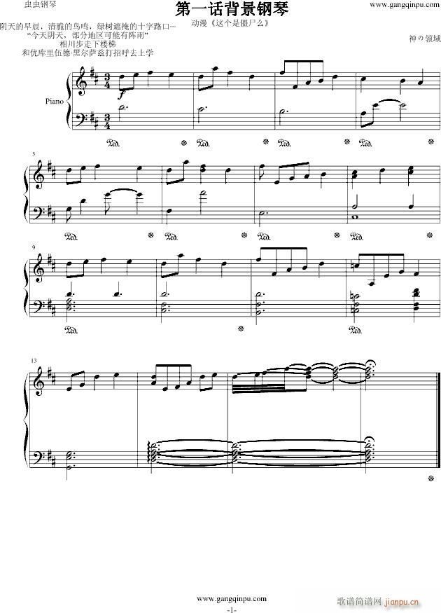 �@��(g��)�ǽ�ʬ��(����V)1