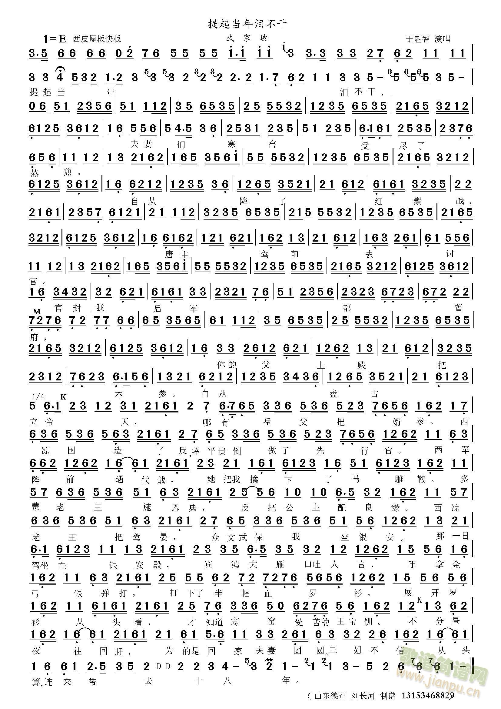 �����������I����(ʮ�ּ�����)1