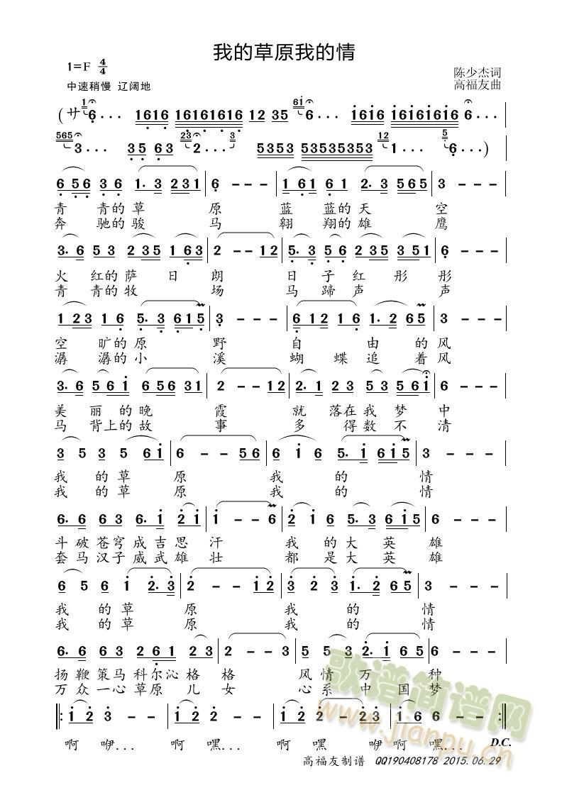 �ҵĲ�ԭ�ҵ���(���ָ��V)1