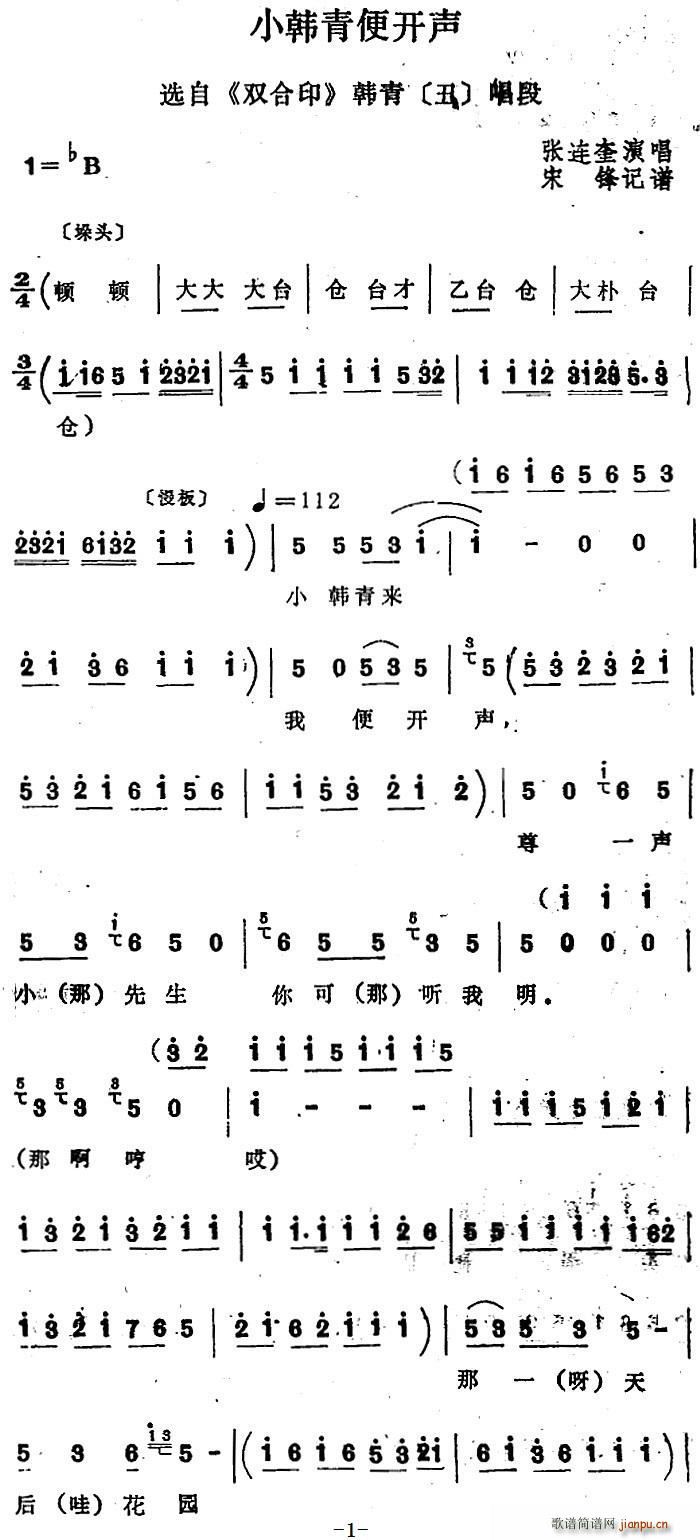 �Ĺ��� С�n����_(k��i) �x�� �p��ӡ �n�೪��(ʮ�ּ�����)1