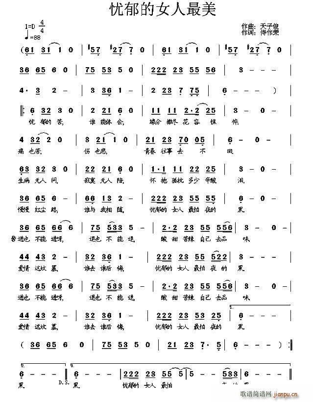 �n(y��u)����Ů������(���ָ��V)1