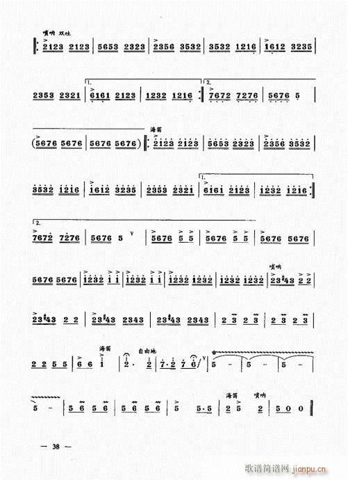 ���ԣ�21-40(����V)18