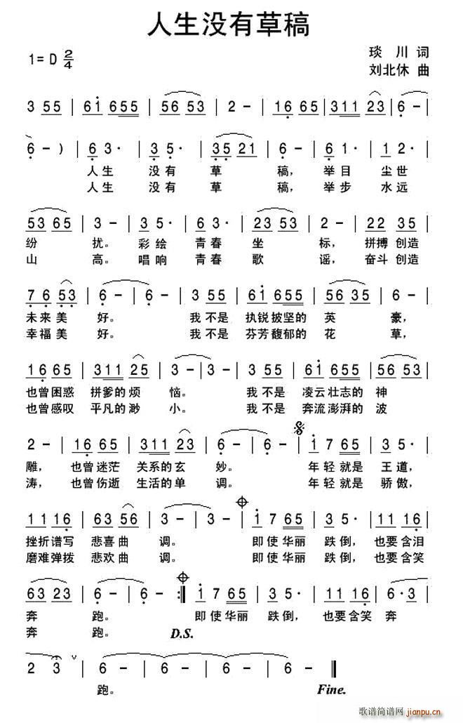 �����](m��i)�вݸ�(���ָ��V)1