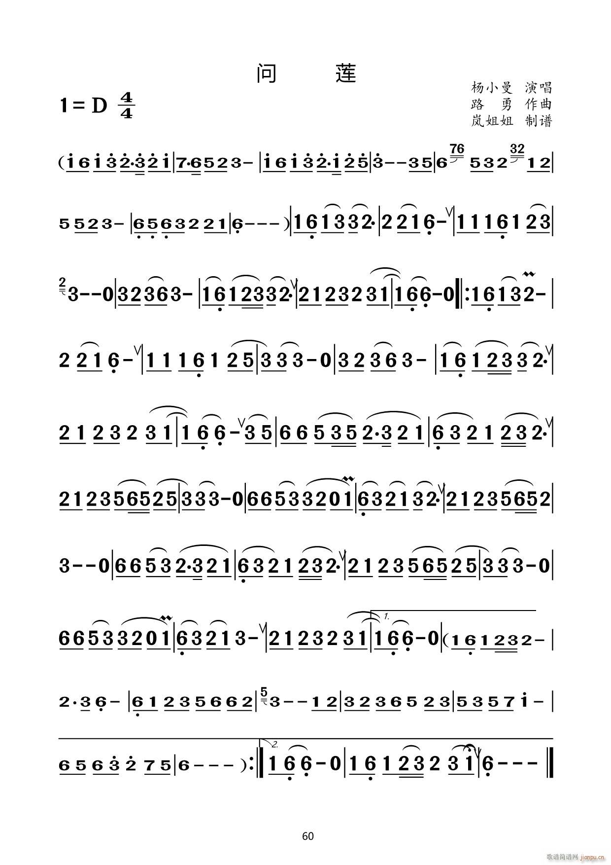 ��(w��n)ɏ(�Ѻ��V)1