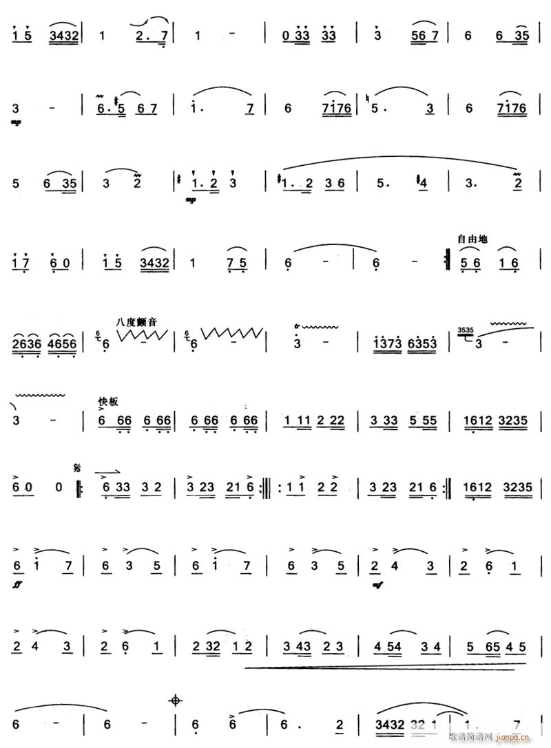 �z·�� �_�� 3(���ָ��V)1