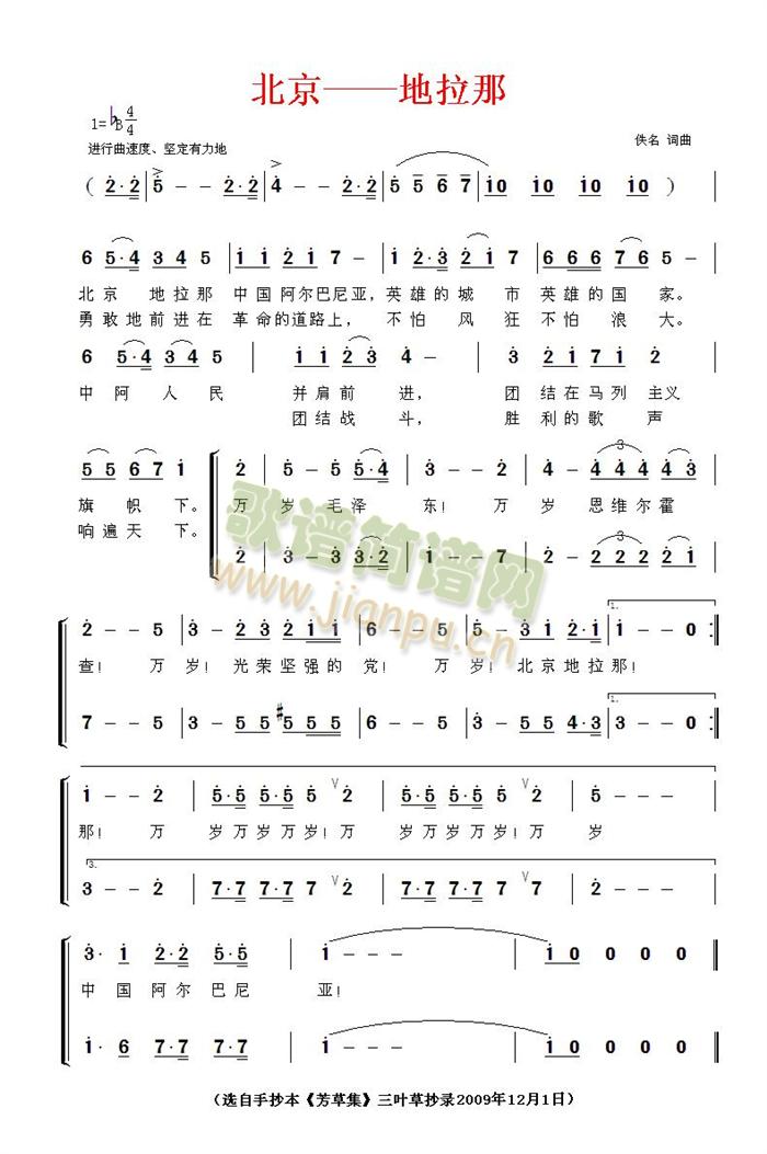 ������������(���ָ��V)1