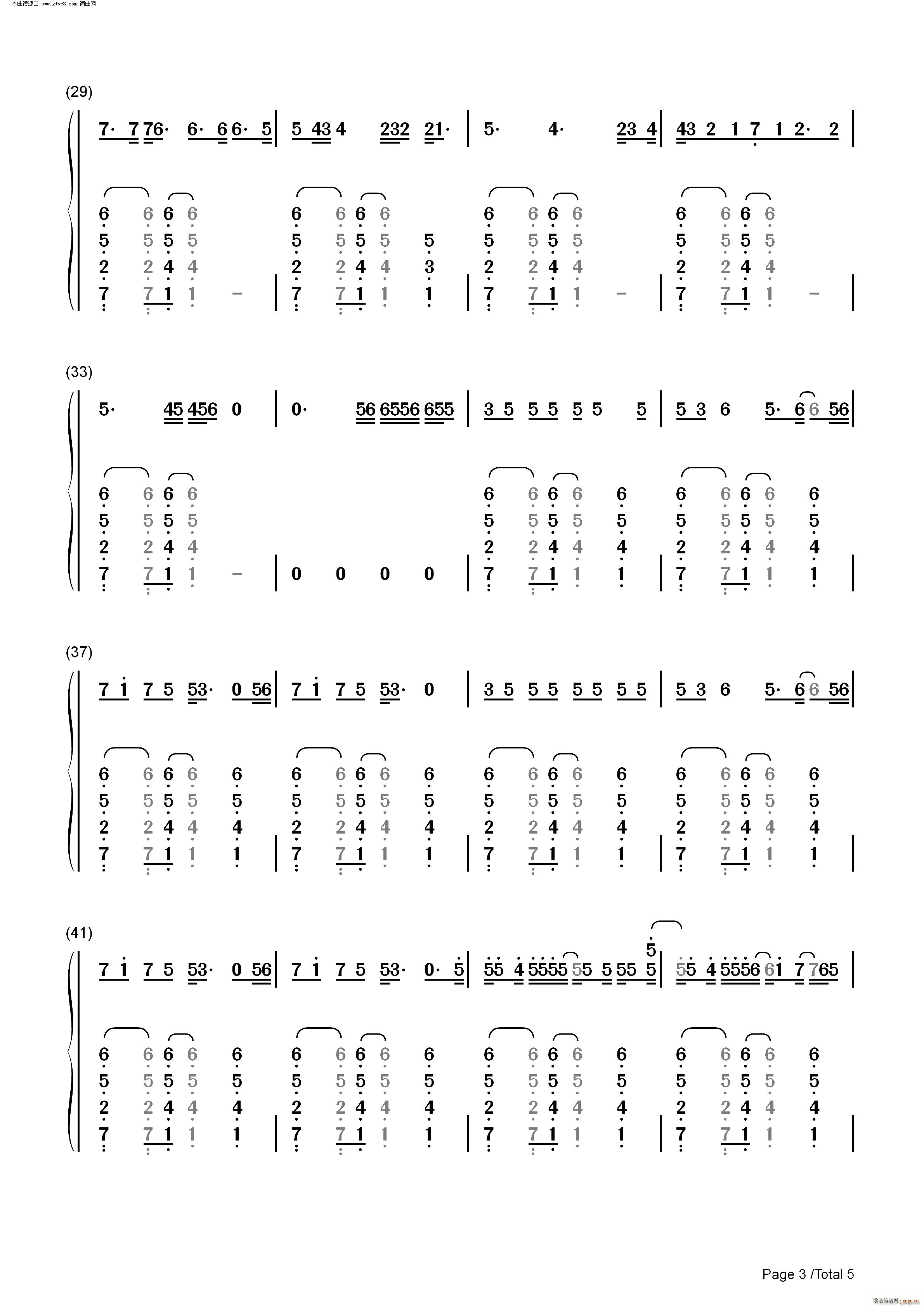 Girlfriend(����V)8