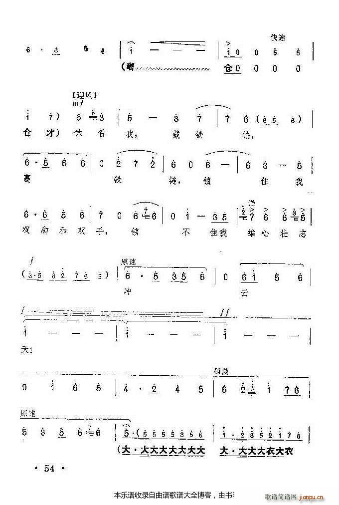 ԥ���t��ӛ����41 60(ԥ�����V)14