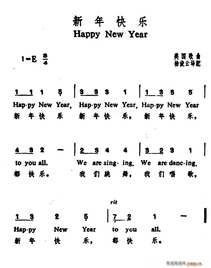 �� ����옷(l�� ) ��Ӣ�Č���(ʮ�ּ�����)1