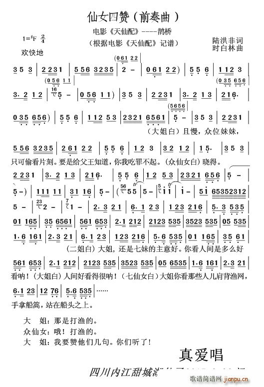 ��Ů��ٝ ǰ���� �S÷���Ӱ ������ �o��(�S÷�����V)1