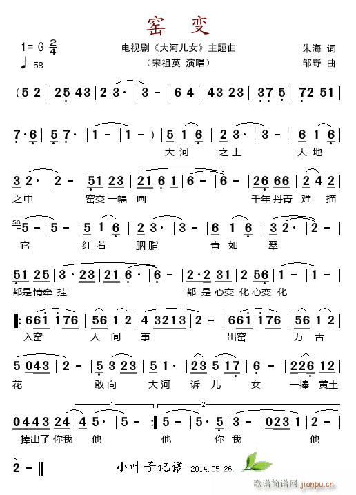 �G׃ �ҕ�� ��Ӄ�Ů ���}��(ʮ�ּ�����)1