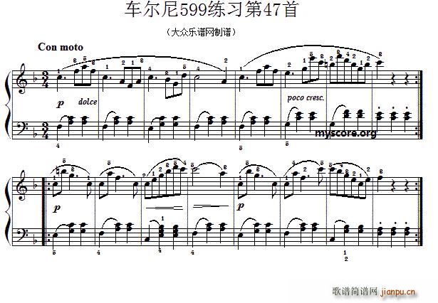 ܇(ch��)����599��47�� ������ָ��(ʮ�ּ�����)1