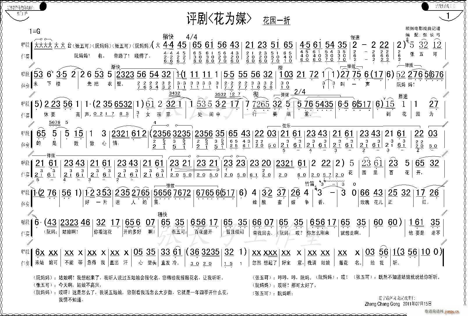 ���@һ��(���ָ��V)1