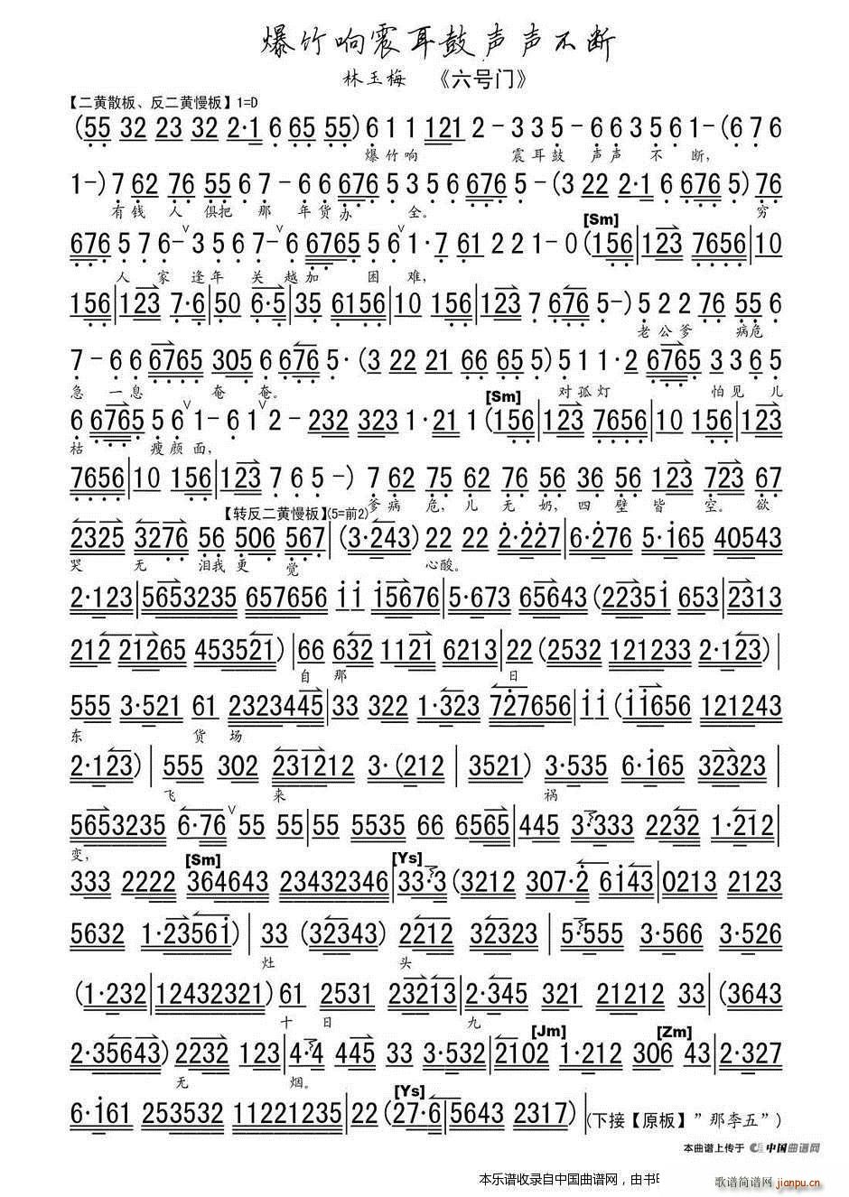 �������������� ��̖�T(m��n) �x�� ���V �������V(�������V)1