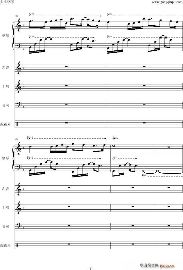 ���� (t��ng)(���V)11