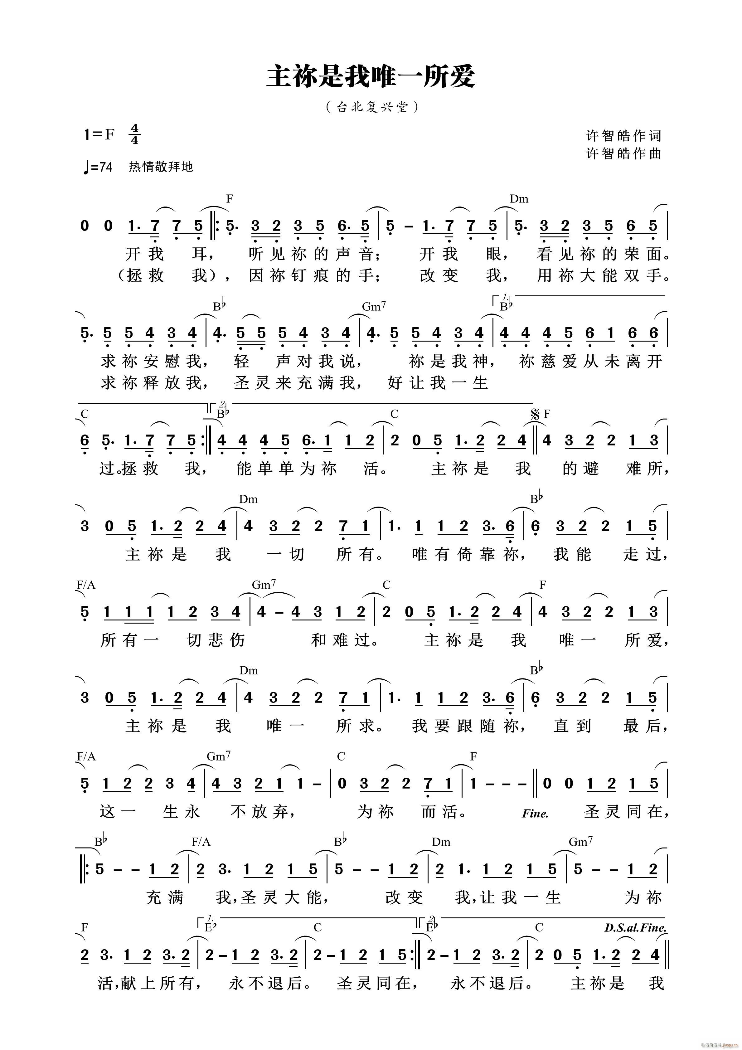 ���[����Ψһ����(��i) ��911��(ʮ�ּ�����)1